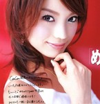 ebichan5-thumbnail2.jpg
